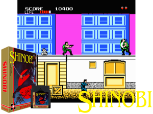 Shinobi (U) Cover